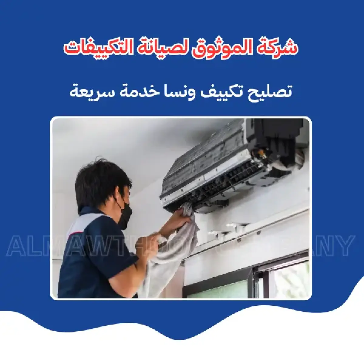 صورة من المعرض